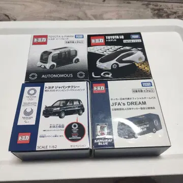 토미카 빅 박스 4대 세트 미개봉 새상품