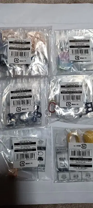 링크 트래블러스 대해원 대결전 아이돌 세트