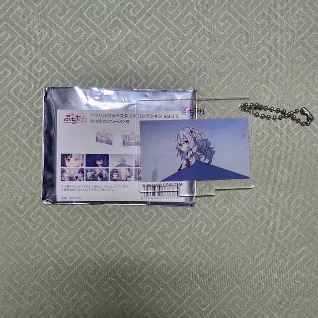 프로세카 니고 미쿠 푸치세카 아크릴 스탠드 팔아요!