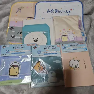 오분구토이잇쇼 1번 복권