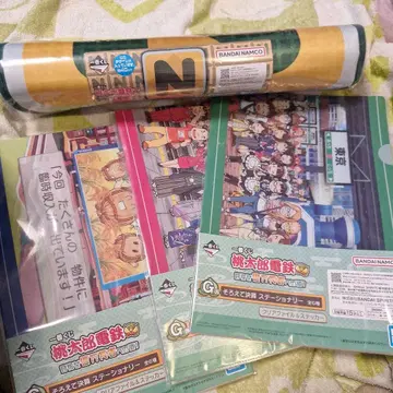 모모타로 전철 제일복권 C상 나이스 카드역 러그 매트 G상 클리어 파일