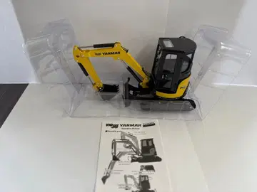 [배송비 포함] YANMAR Vio35 1/22 스케일