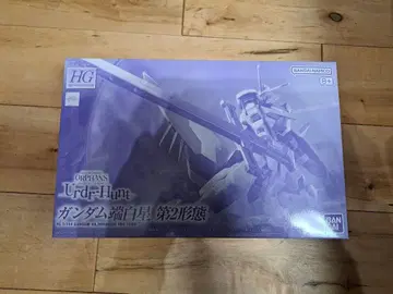 HG 건담 단화성 제2형태 철혈의 오펀스 우르즈헌트