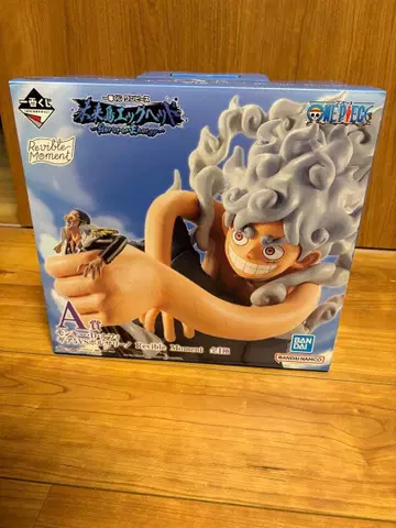 미개봉 제일복권 원피스 미래섬 에그헤드 A상 몽키 D 루피