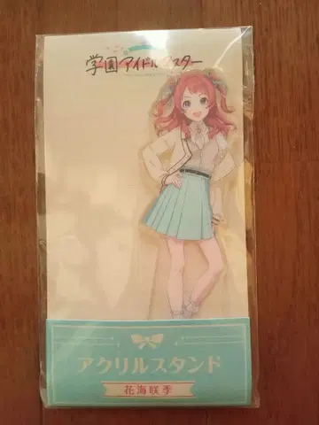 학원 아이돌 마스터 x 로손 하나미 사키 아크릴 스탠드 학마스