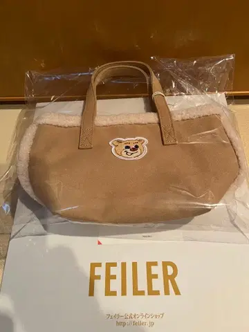 FEILER 베이지 곰 토트백