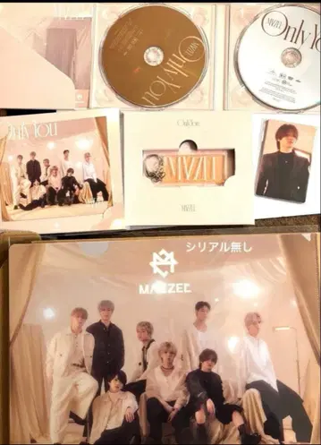 MAZZEL Only You 초회 한정판 트레이딩 카드 키링 클리어 파일