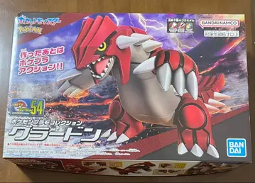 프라모델 그란돈 포켓몬스터 포켓몬 프라모델 컬렉션 54