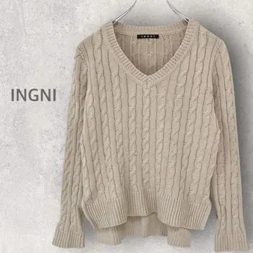 [잉그] V넥 니트탑 M 로브편직 케이블 사이드슬릿