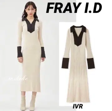 FRAY I.D/셔츠 칼라 리브 니트 원피스