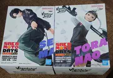 사카모토 데이즈 세바 마후유 토라마루 히사시 피규어 세트