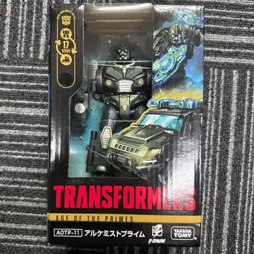 트랜스포머 알케미스트 프라임