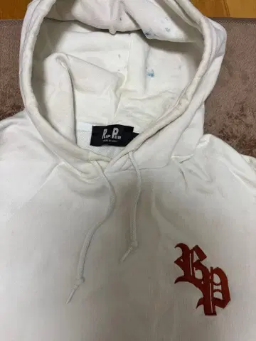 리퍼 셋업 ripper