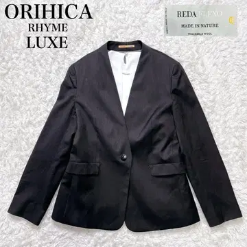 새상품급 오리히카 럭스 레다 노카라 자켓 최근 모델 최상급 라인
