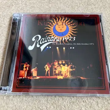 King Crimson 1973 2장 CD 킹 크림슨 프레스