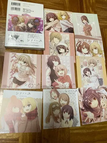 시노하유 애니메이트 구매 혜택 미니 색지 묶음 판매