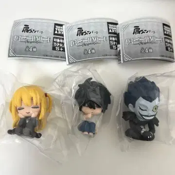 데스노트 어깨 쿵 가챠가챠