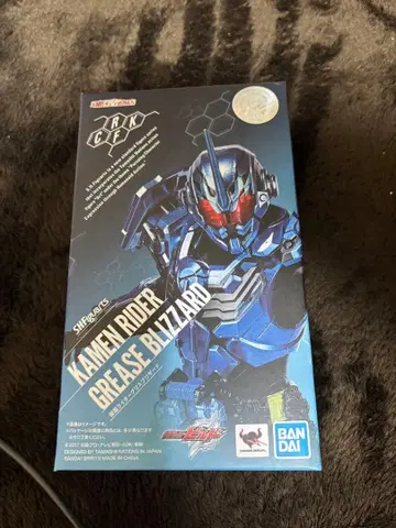 S.H.figuarts 가면라이더 그리스 브리자드