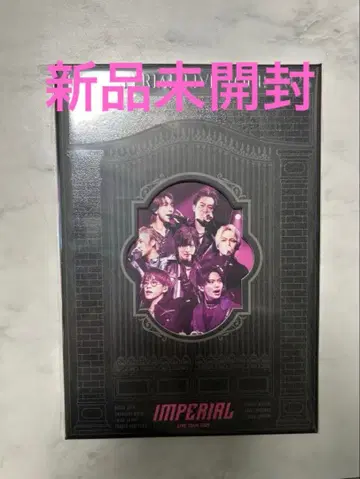 IMP.IMPERIAL LIVE TOUR 2025 초회 생산 한정판
