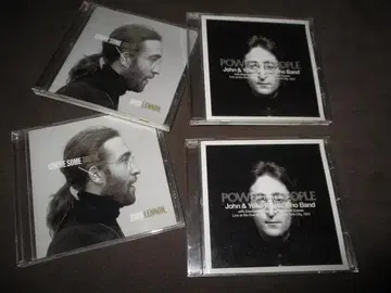 존 레논 파워. 기브 미 썸 (RARE SET)