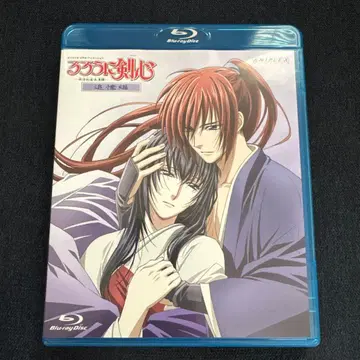 바람의 검심 - 메이지 검객 로망담 - 추억편 블루레이 blu-ray