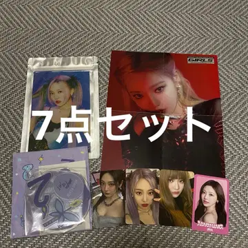 aespa 닝닝 굿즈 7세트 묶음 판매