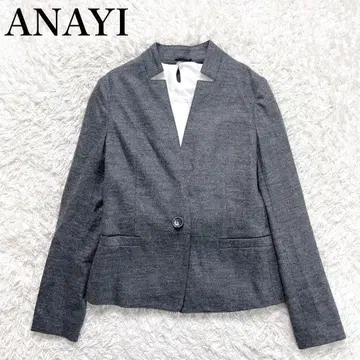 새상품급 아나이 노카라 울 자켓 일본제