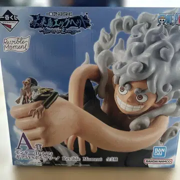 제일복권 원피스 피규어 A상 기어5 VS 볼사리노