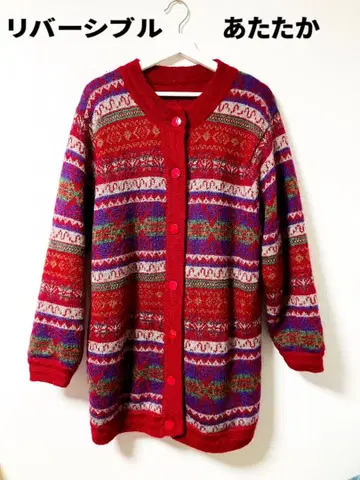 리버서블 빨간색 다색 무늬 가디건