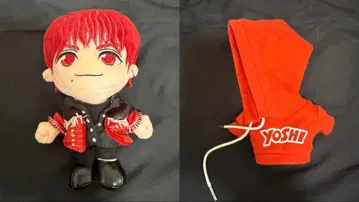 treasure 봉제 인형 요시 후드 부착