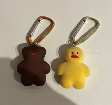 mojojo 키링 가챠가챠