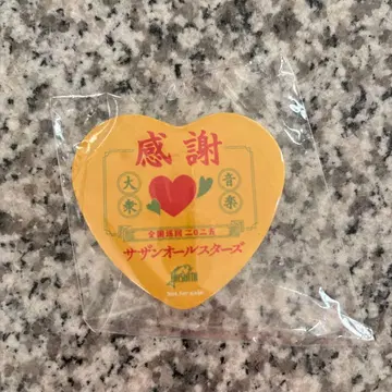 감사 하트형 핀 배지