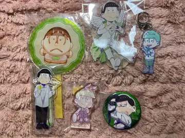 쵸로 묶음 판매