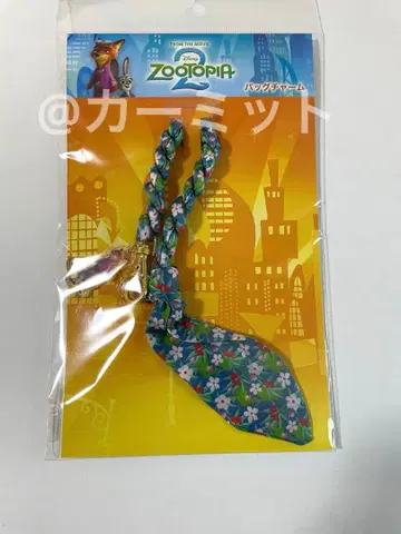 디즈니 주토피아2 극장판 닉 넥타이 백참 참 포함