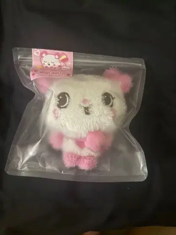 nctwish 봉제 인형 빵 사쿠야