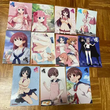 사키 Saki 게이머즈 구매 혜택 브로마이드 묶음 판매