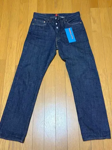 리절트 710 청바지