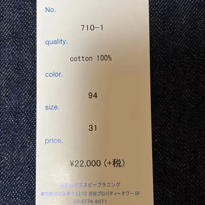 4번째 상품 이미지