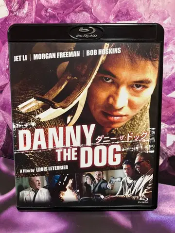 대니 더 도그 (04 프랑스/미국) blu-ray 젯 리 리롄제