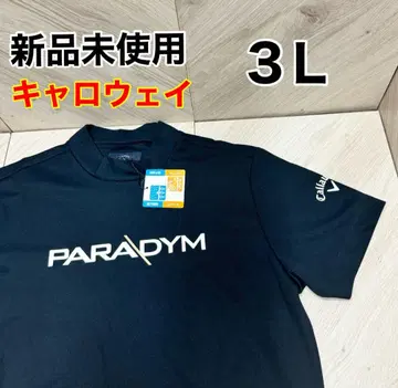 캘러웨이 모크넥