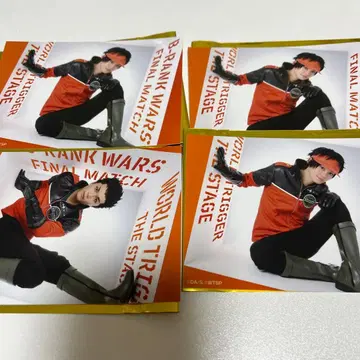 월드 트리거 스테이지 브로마이드