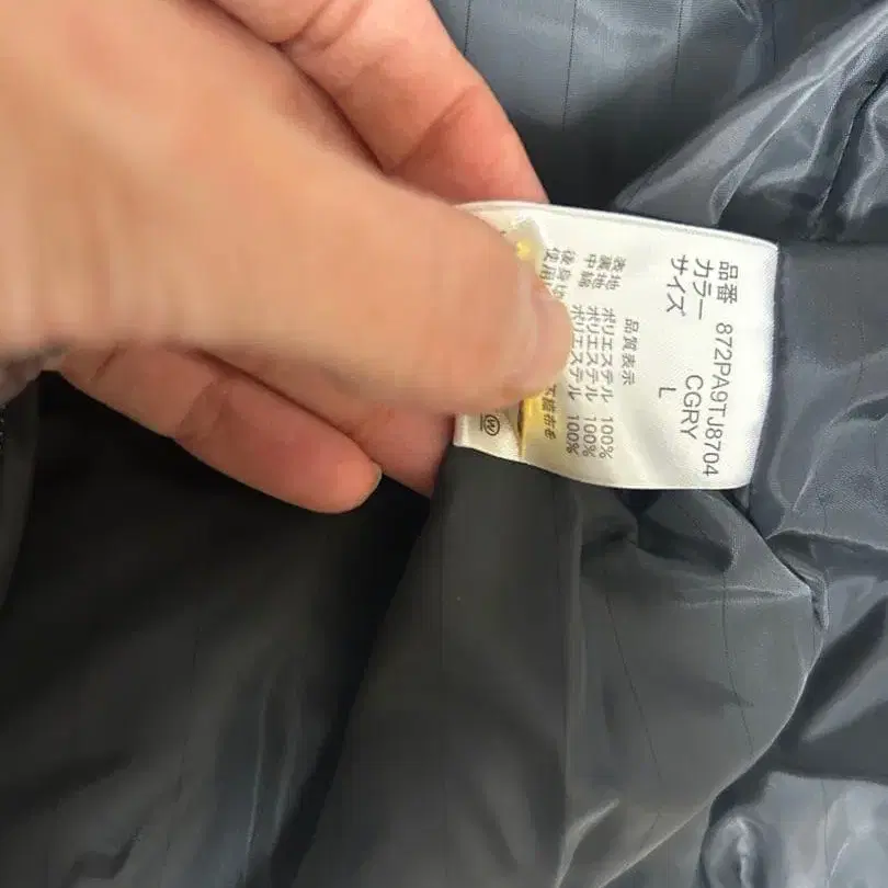 8번째 상품 이미지