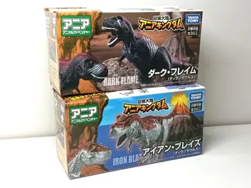 아니아 킹덤 다크 프레임 아이언 블레이즈 티라노사우루스 새상품