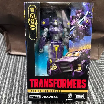 트랜스포머 에이지 오브 더 프라임 솔러스 프라임