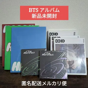 BTS 앨범 미개봉 새상품