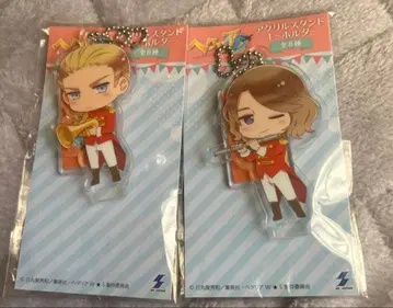 헤타리아 아크릴 스탠드 키링 독일 프랑스