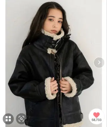 미사용 언그리드 무스탕 코트