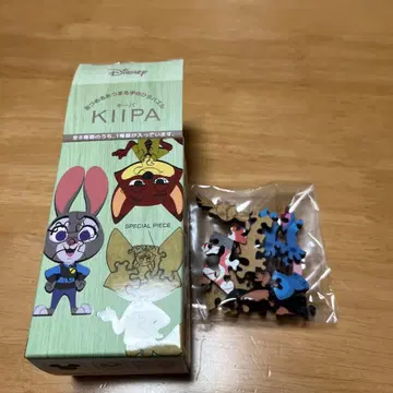 Disney KIIPA 퍼즐 특별 피스 포함 스티치
