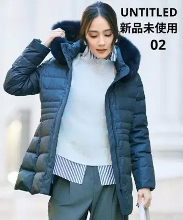 미사용 새상품 UNTITLED 02 네이비 미디 다운 코트 INDIVI