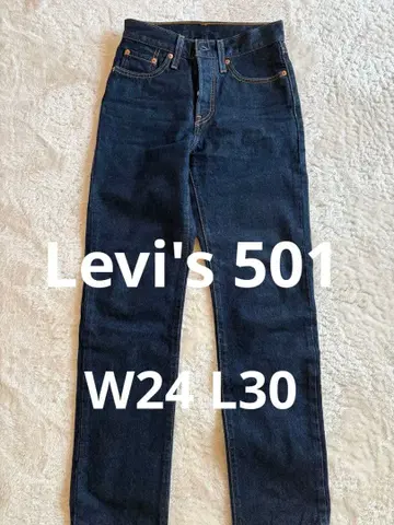 리바이스 501 여성용 데님
